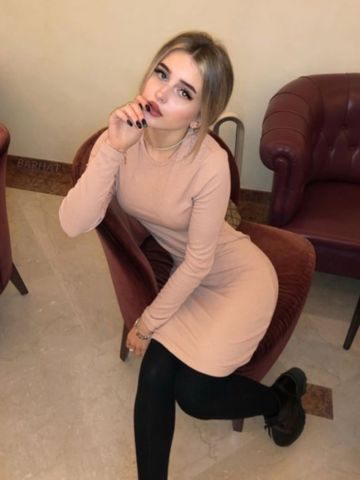 Борислава